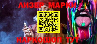 каннабис Бузулук