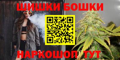 мефедрон мука Бугуруслан