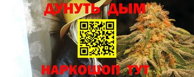 мефедрон мука Бугуруслан