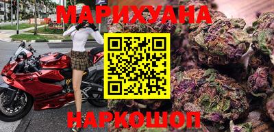 мефедрон мука Бугуруслан