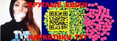 мефедрон мука Бугуруслан