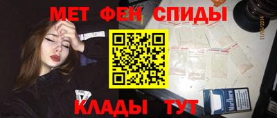 каннабис Бузулук