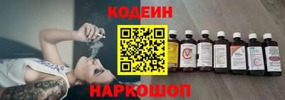 мефедрон мука Бугуруслан