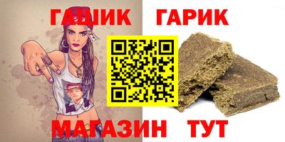 мефедрон мука Бугуруслан