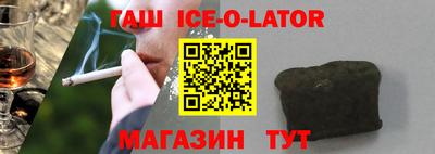 мефедрон мука Бугуруслан
