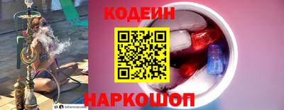 мефедрон мука Бугуруслан